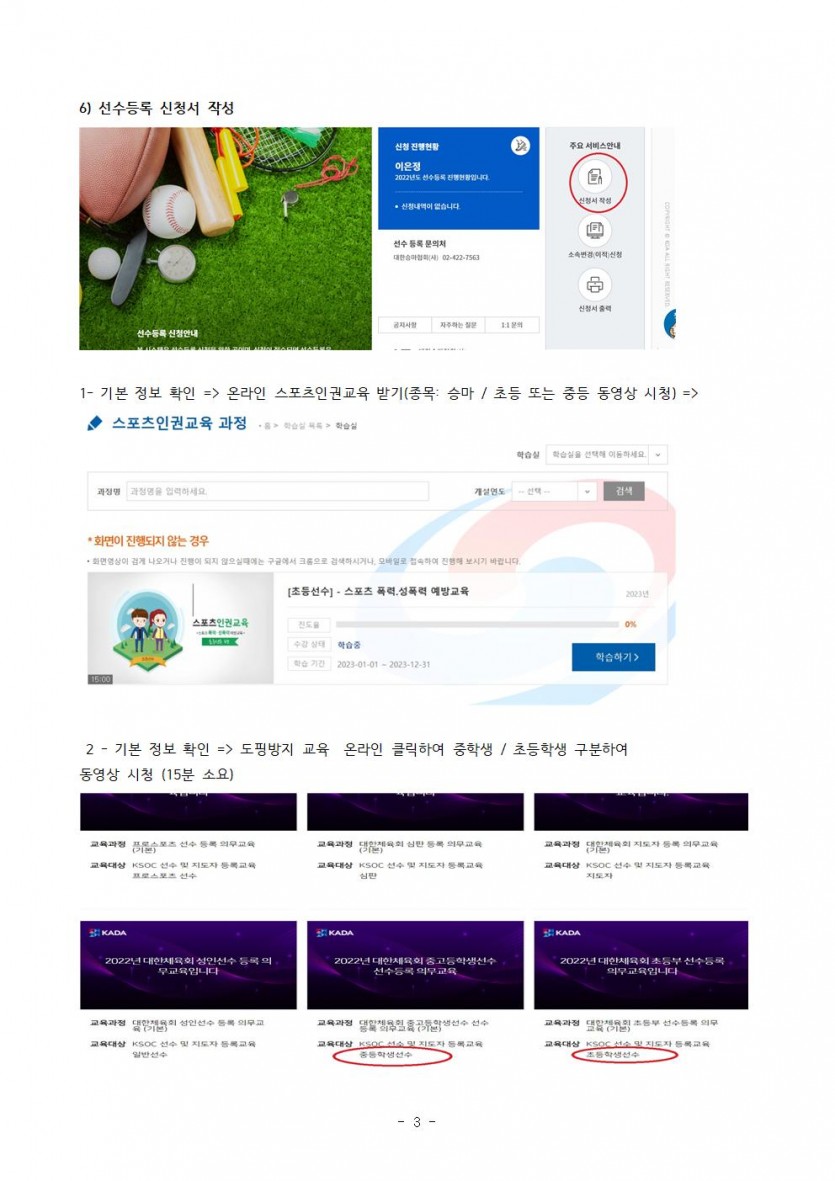 a78b9131cf30c93114ac70d421a8efac_1740803863_6225.jpg