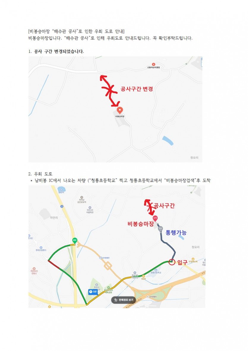 db08556b10d59b3e4ae474a62850dc9d_1746252724_6195.jpg